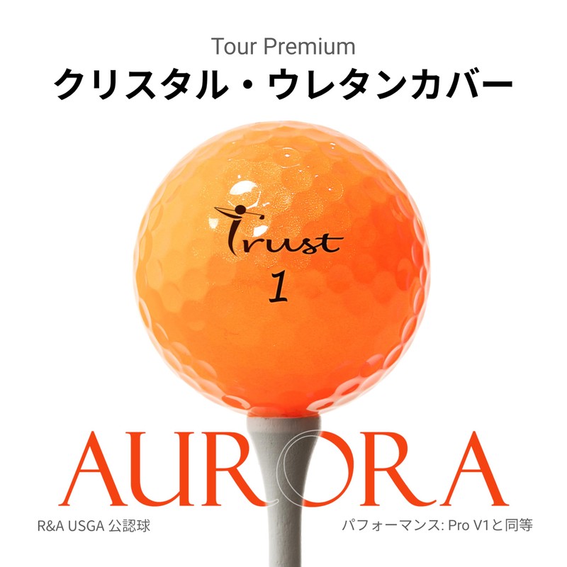 Trust Aurora Golf Balls, Stand Out, Eye-Catching, Fly, No Twisting,