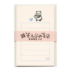 Furukawa Shiko LS566 Letter Set, Soebumi Notes, Please Letter
