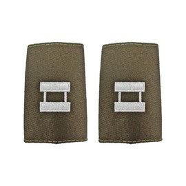 Insignia Depot U.S. Army Captain AGSU Epaulets Female (pair)