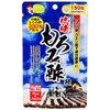Japan Gals Ryukyu Moromi Vinegar Tablets 9.5 oz (270 mg)