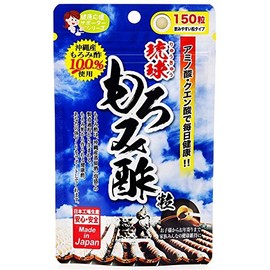 Japan Gals Ryukyu Moromi Vinegar Tablets 9.5 oz (270 mg) x 150 Tablets