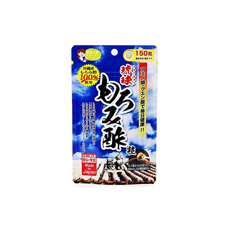 Japan Gals Ryukyu Moromi Vinegar Tablets 9.5 oz (270 mg)