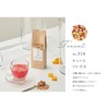 TEAtriCO Soleil Fruit Tea Tea, 1.8 oz (50 g)