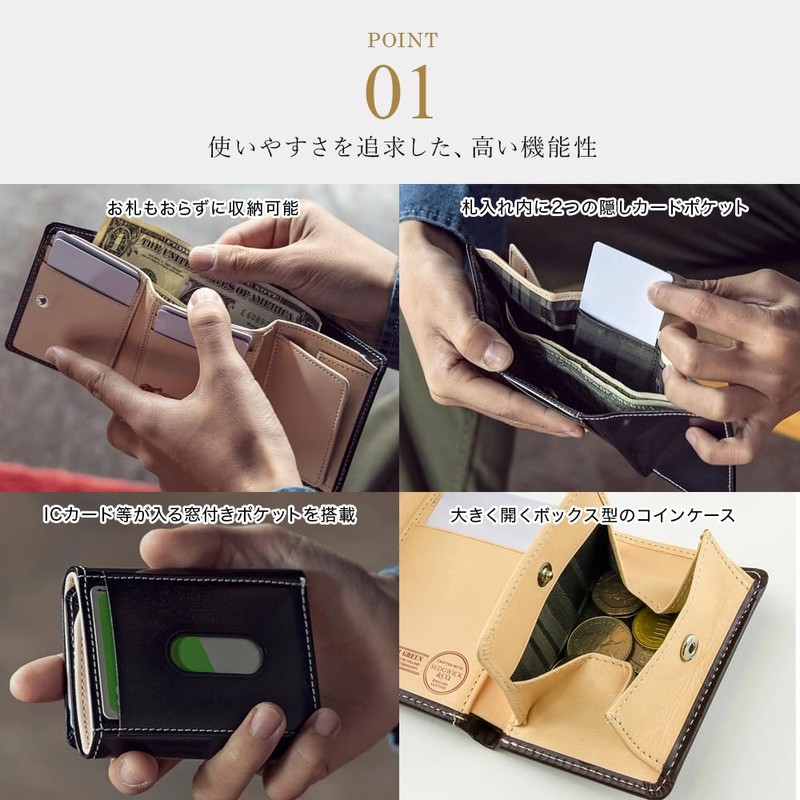 British Green Trifold Wallet, Ultra Small Wallet, Mini Wallet, Bridle
