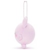 Lovuizu Mocchi- Ball Chain Mascot, Pyonchi (Happy) Plush Toy Height