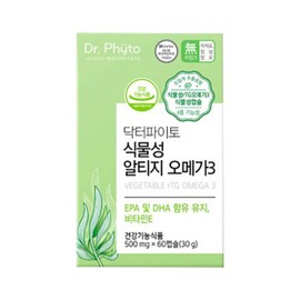 Doctor Pyto Dr. Phyto Vegetable Altige Omega 3 1 box 1 month supply Pregnant and lactating women RTG Omega 3 / 닥터파이토 식물성 알티지 오메가3 1박스 1개월분 임산부 수유부 RTG 오메가쓰리