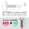 ShopXJ Drill Screws M4.2 M4.8 Drill Bis Thin Washer Drill
