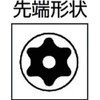 Brown Cross Hex Robe Wrench D-642