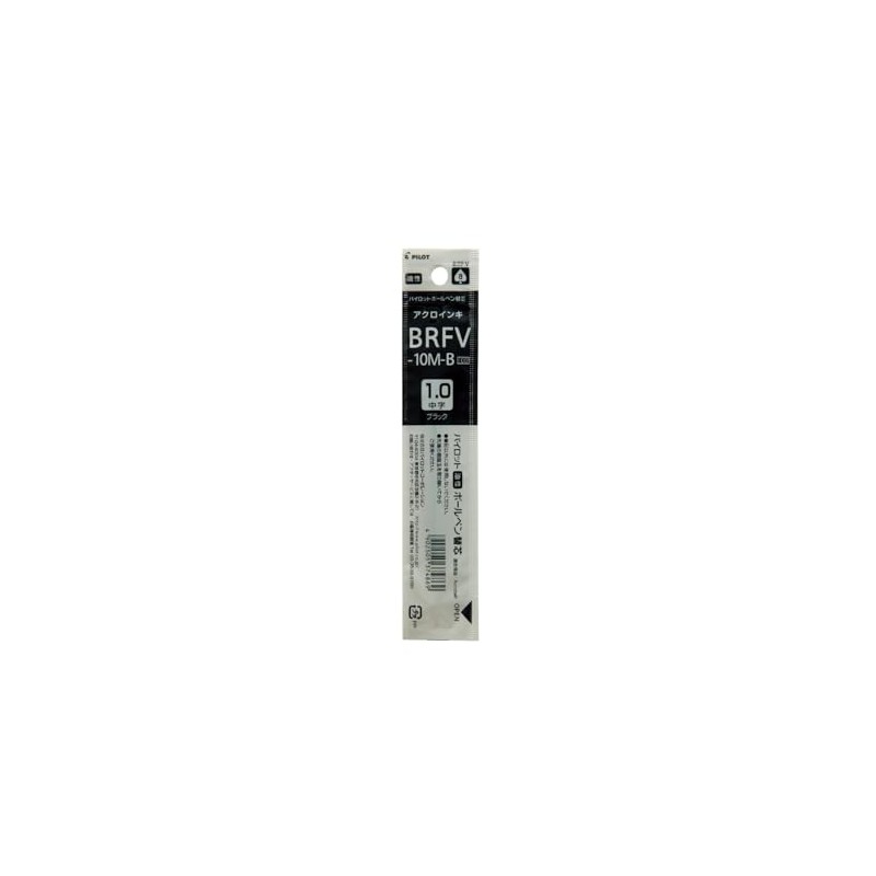 Pilot BRFV100M10B Oil Based Ballpoint Pen Refill, Acro Ink, 1.0,