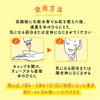 メラノCC Melano CC Intensive Spots Prevention Beauty Essence 20 ml