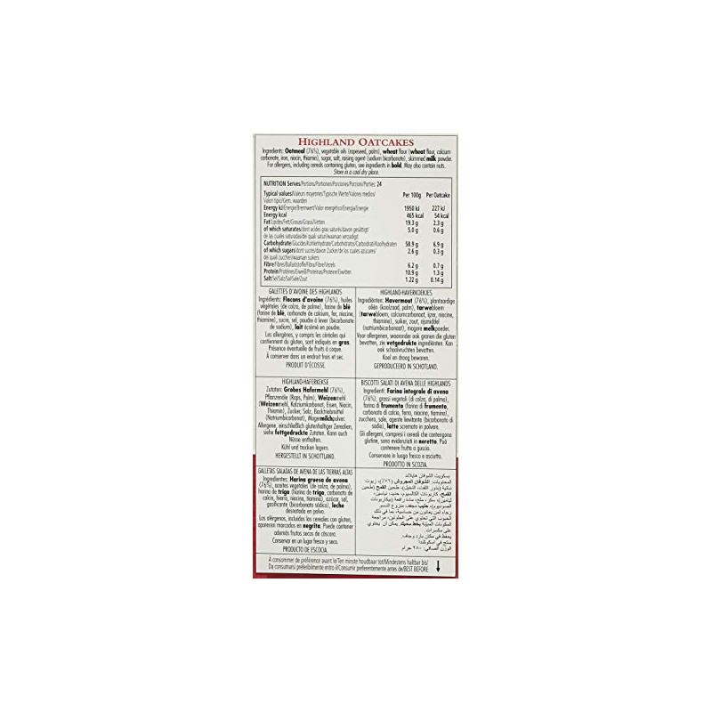 Walker's Shortbread Traditional Highland Oat Crackers, Scottish Crackers, 9.9 Oz