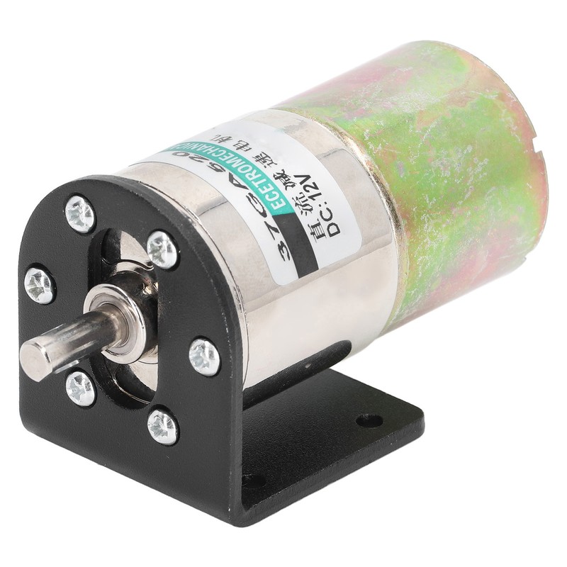 DC Worm Gear Motor Micro Brushed Self Locking Aluminum Alloy