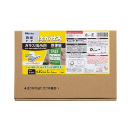 Nitoms TT9992 Removable Double-Sided Tape for Glass Displays, Removes Cleanly, Kindergarten, Stores, Indoors, Outdoors, Width 0.8 inches (20 mm) x Length 16.8 ft (3 m), 6 Rolls