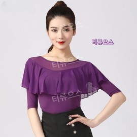 Women's Dancewear Top for Social Sports Dance Practice T-Ryeuse XXXL/Purple Top