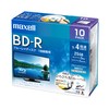 Maxell Recording for BD – R Standard 130 Min 4 X Speed waidopurintaburuhowaito in