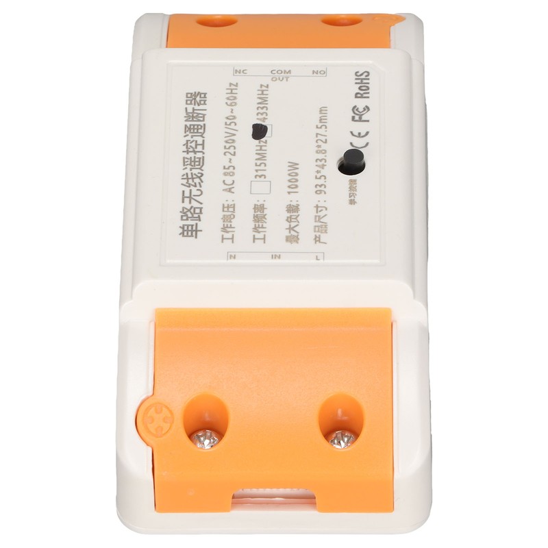 Wireless Remote Control Switch Long Range Distance 1 CH Remote
