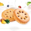 Fruit jam biscuit 8.8oz. Mixed fruit flavored sandwich cookies Separately