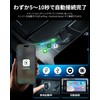 2025 Wireless CarPlay & Android Auto Adapter, Ultra Compact Design,