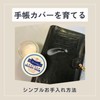 [M.Mowbray] Shoes and Leather Accessories Nourishing and Conditioning Cream, Compatible
