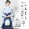FairyMary Lace Drawstring Bag, Shoulder Bag, Floral Pattern, Women's, Kimono,