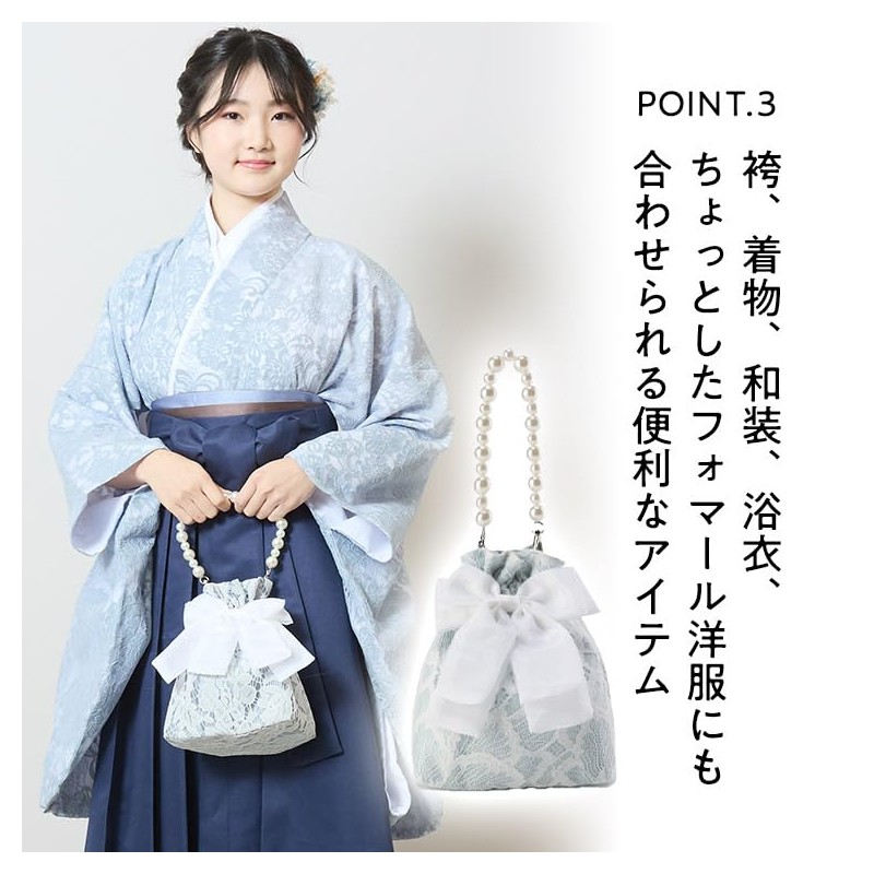 FairyMary Lace Drawstring Bag, Shoulder Bag, Floral Pattern, Women's, Kimono,