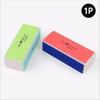DIY nail care set, file set, nail file, nail trimmer, diamond file, chainsaw file, nail care drill / 셀프네일케어세트 야스리세트 네일야스리 손톱정리기 다이아몬드야스리 체인톱야스리 네일케어드릴