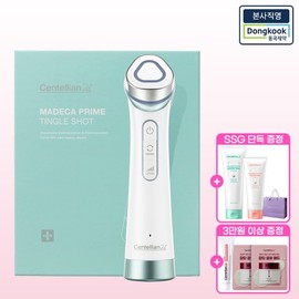Centellian24 [Directly Managed] (2-in-1) Madeca Prime Tingle Shot (Brightening + Absorption Care) / [본사직영] (2in1) 마데카 프라임 팅글 샷 (브라이트닝+흡수케어)