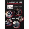 ZAIDAS Wrist Wrap, 23.6 inches (60 cm), Weight Training, Muscle