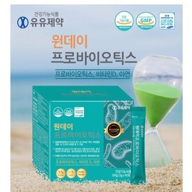 히알바이오틱스 히알루론산 유산균 남자 남성 여자 효능 히일 가루 분말 스틱 Hyalbiotics Hyaluronic Acid Probiotics Powder Stick for Men and Women