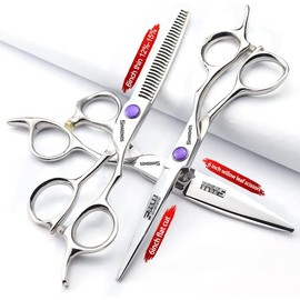 5.5/6/6.5 Inch Sharonds Hair Salon Professional Barber Scissors Hair Stylists Professional Hair Styling Tools Hair Scissors Set (6 Inch 3 Pieces B)