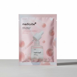 Medicube Home And Kitchen Product, medikyubeu PDRN bita koting Mask(10 Count) for daily use and gifting, practical imported Korean Home and Use