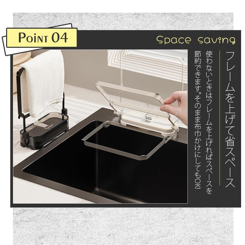 [TAIGU] Triangular Corner, Floating, Repositionable, Foldable, No Triangular Corner Required,