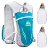 Geila Hydration Backpack, Hydration Vest Outdoors Sport Trail Marathoner Running
