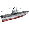 MEOA USS Enterprise Aircraft Battleship Building Toys,1883pcs Carrier Model