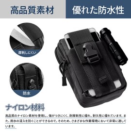 Belt Pouch, Multi-functional Pouch, For Work, 3 Colors, Waterproof Design, Outdoors, Mountain Climbing, Camping, Exploration, Tool Storage, Portable, Unisex, Black