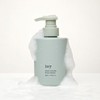 ONEOSEVEN Scalp Cooling Breeze Shampoo 300ml