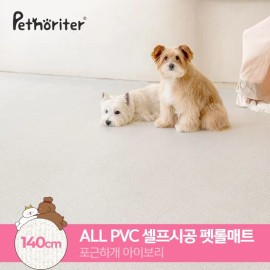 Pet Noliter Lip Sticks for daily makeup and personal care, portable beauty accessory, Pet Noliter Korean Import, and Care, skincare routine, Option 1