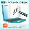 Kayo & Karin Bandai Original Tamagotchi Collaboration Protective Film for