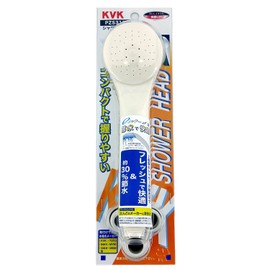 KVK PZS312 Water-saving e-Shower nf Shower Head (White)
