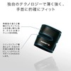 ザムスト その他部位サポーター フィルミスタ リスト 手首用サポーター 左右兼用 Z-WIRIST ZAMST ブラック (374003)L