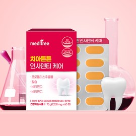 Meditree Strong Teeth Insa Denti Bone Health Seaweed Calcium Supplement 60 tablets, 5 pieces / 메디트리 치아 튼튼 인사 덴티 뼈 건강 해조 칼슘 영양제 60정, 5개