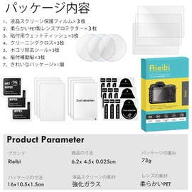 Rieibi Instax Mini Evo Protective Film, Mini evo Screen Protection Film + Lens Protective Film, Instax Mini Evo Glass Film, LCD Projector, Ultra Thin, Automatic Adhesion, Surface Hardness 9H, Impact Resistant, Fingerprint Prevention, High Transmittance, 