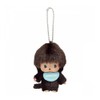 Sekiguchi Citch Key Chain, Baby Chitch Boys