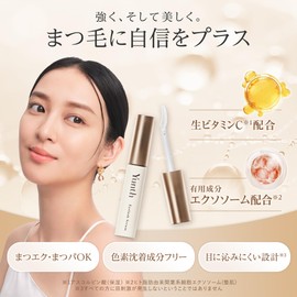 Yunth Eyelash Serum EX 0.1 fl oz (5 ml) (Eyelash Serum/Eyelash Serum/Cosmetics/Skin Care/Cosmetics/Beauty)