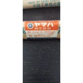 Yamaha 214-25104-10 yamaha spoke set n.o.s. bin 2-9-2