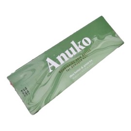 Travel Anuko Nourishing Hair Butter Treatment for Damaged Hair 10ml 9 Pieces 1 Set / 여행용 아누코 너리싱 헤어버터 손상모용 트리트먼트 10ml 9개입 1세트