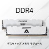 32GB 3200MHz Memory DDR4 / PC4-25600 CL22 1.2V (2 x