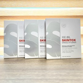 Ribble Hydrogel Mask 2box+1box Total 3box / 리블 하이드로겔 마스크 2box+1box 총3box