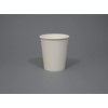 GreenFeel 100 x 7oz/198ml Paper Cups White Single Wall -