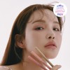 EQUMAL Non-Section Deeptail Lip Pencil (5 Colors) - 03 Mellow
